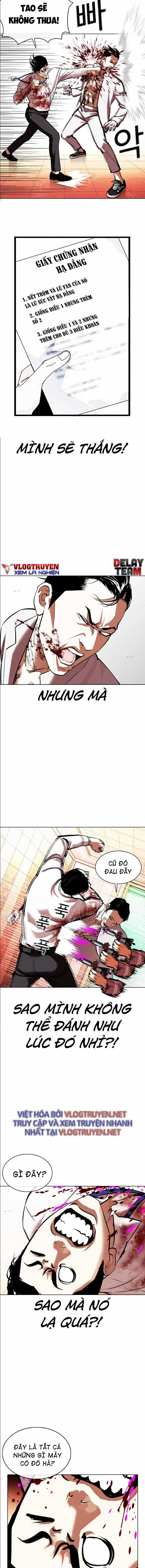 Hoán Đổi Diệu Kì - Chapter 361 - Trang 17