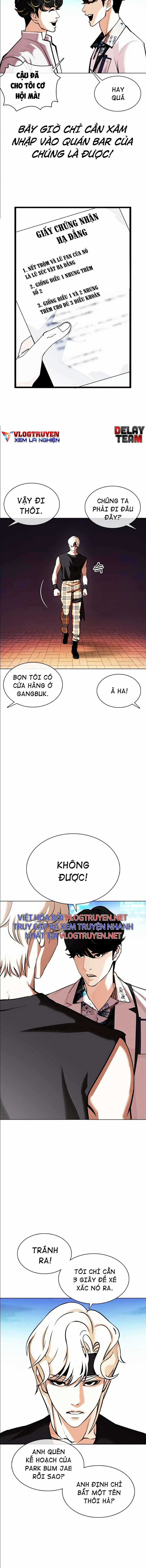 Hoán Đổi Diệu Kì - Chapter 361 - Trang 3