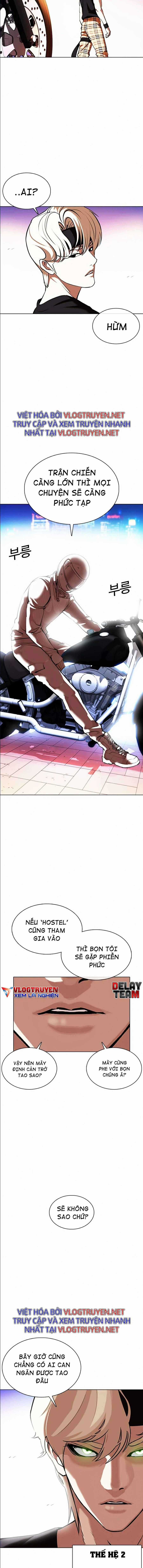 Hoán Đổi Diệu Kì - Chapter 361 - Trang 26