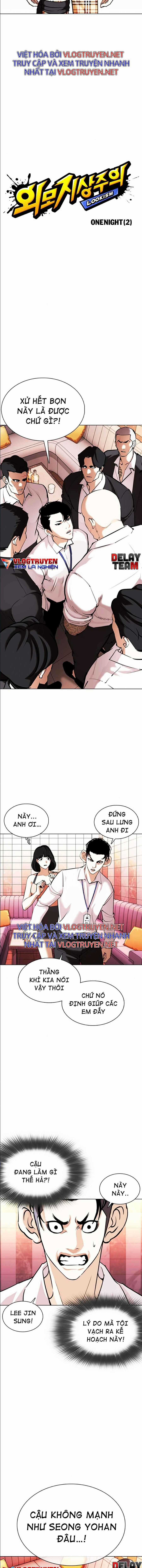 Hoán Đổi Diệu Kì - Chapter 361 - Trang 5