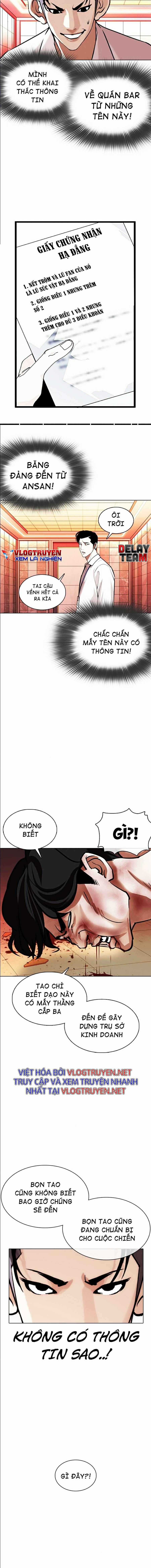 Hoán Đổi Diệu Kì - Chapter 361 - Trang 9