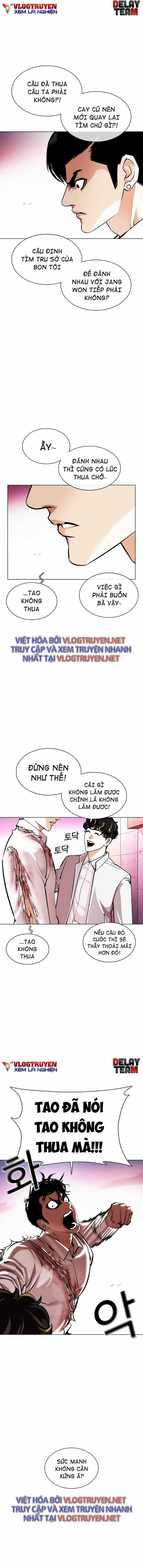 Hoán Đổi Diệu Kì - Chapter 363 - Trang 11