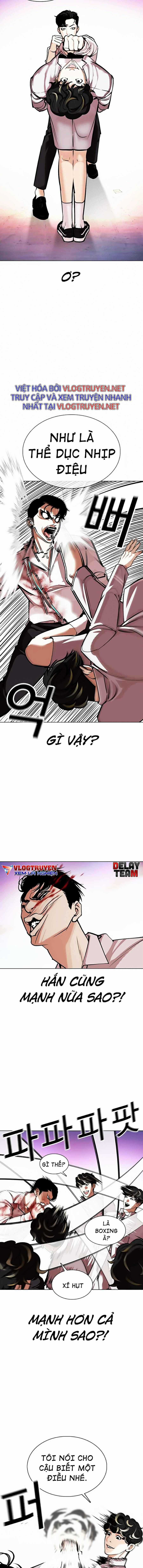 Hoán Đổi Diệu Kì - Chapter 363 - Trang 13