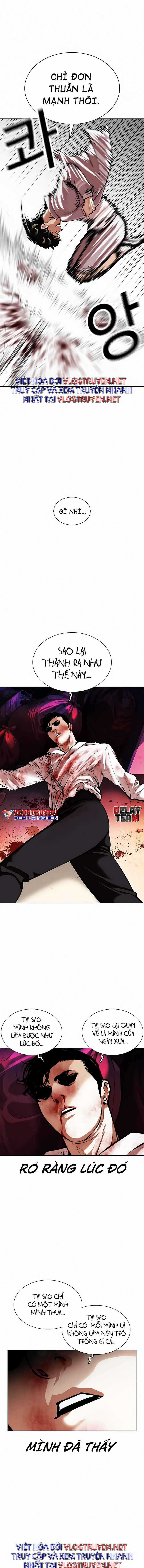 Hoán Đổi Diệu Kì - Chapter 363 - Trang 15