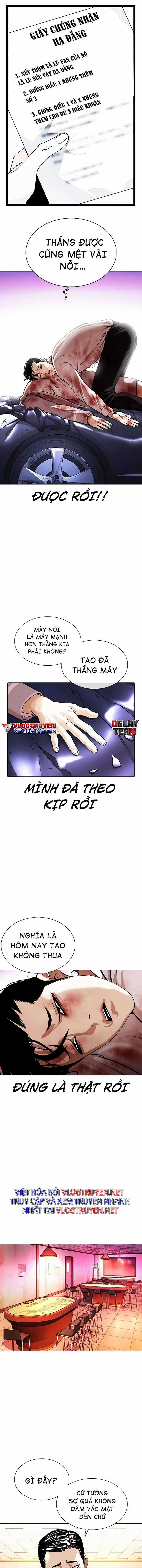 Hoán Đổi Diệu Kì - Chapter 363 - Trang 24