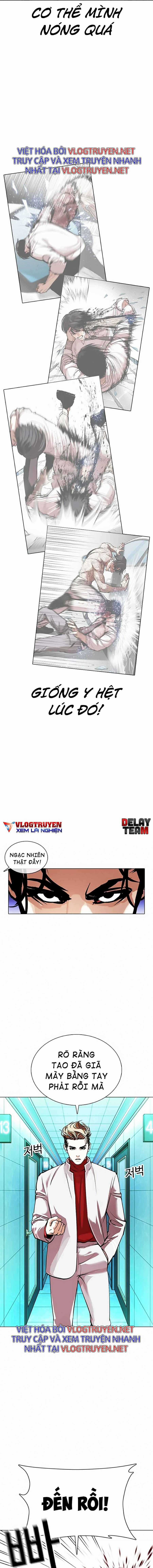 Hoán Đổi Diệu Kì - Chapter 363 - Trang 6