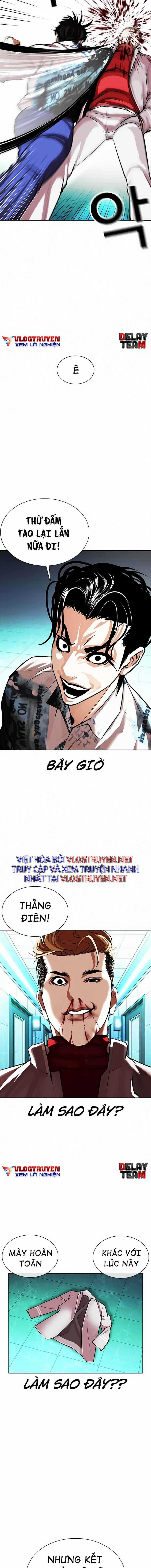 Hoán Đổi Diệu Kì - Chapter 363 - Trang 7