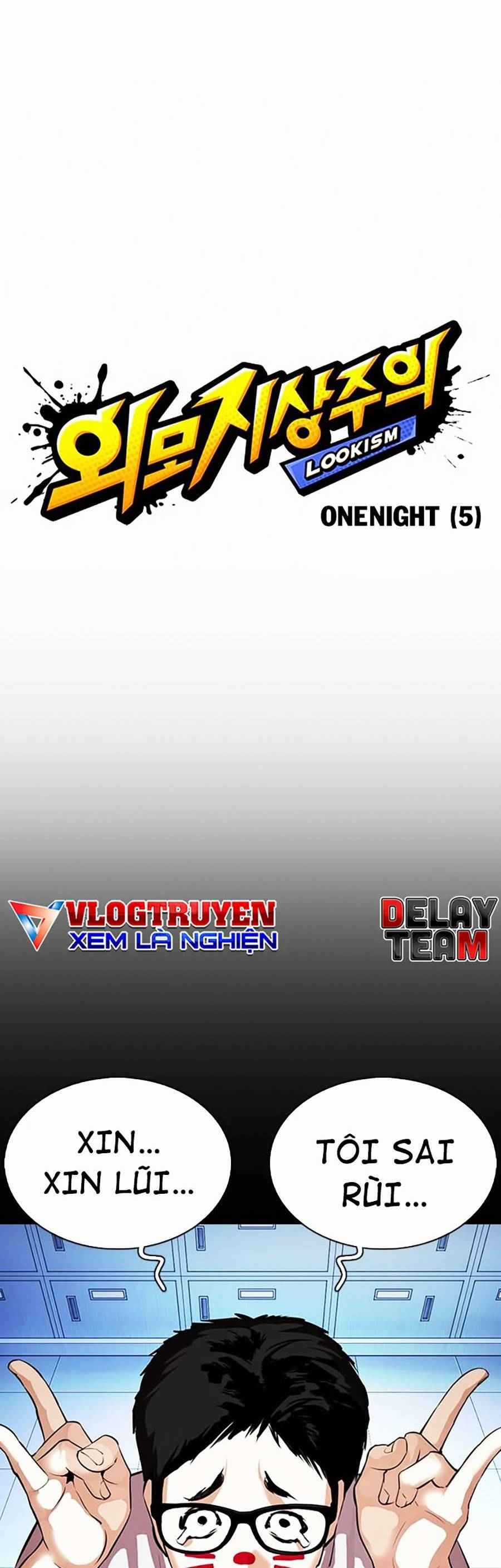 Hoán Đổi Diệu Kì - Chapter 364 - Trang 23