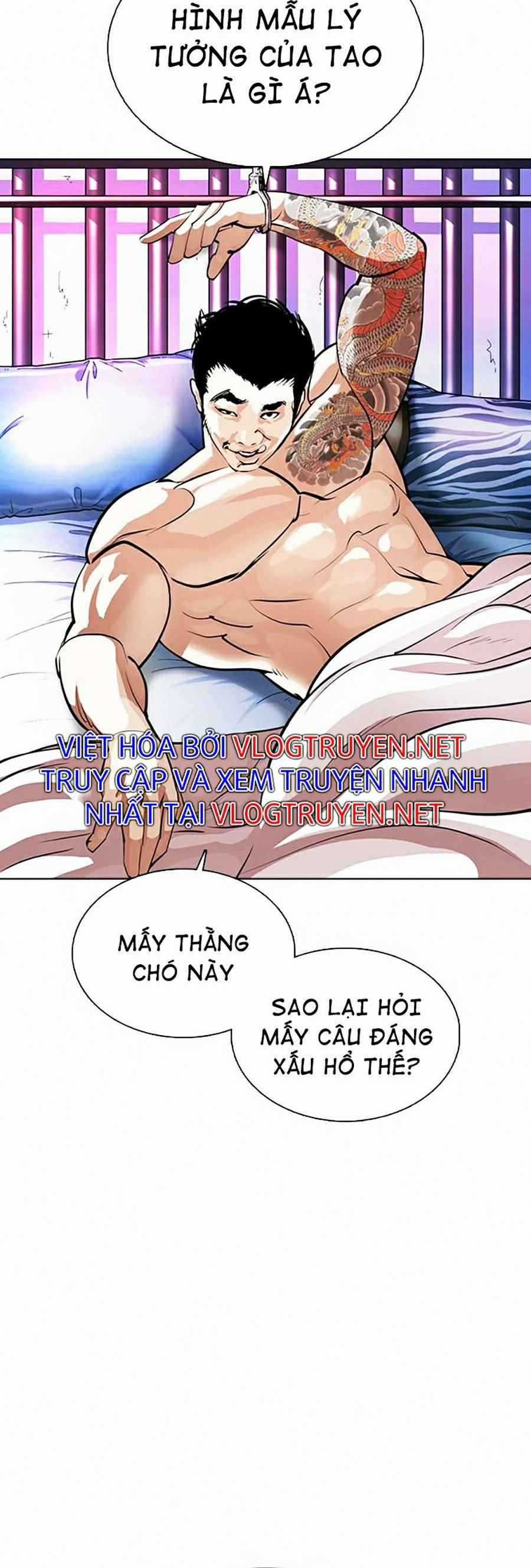 Hoán Đổi Diệu Kì - Chapter 365 - Trang 2