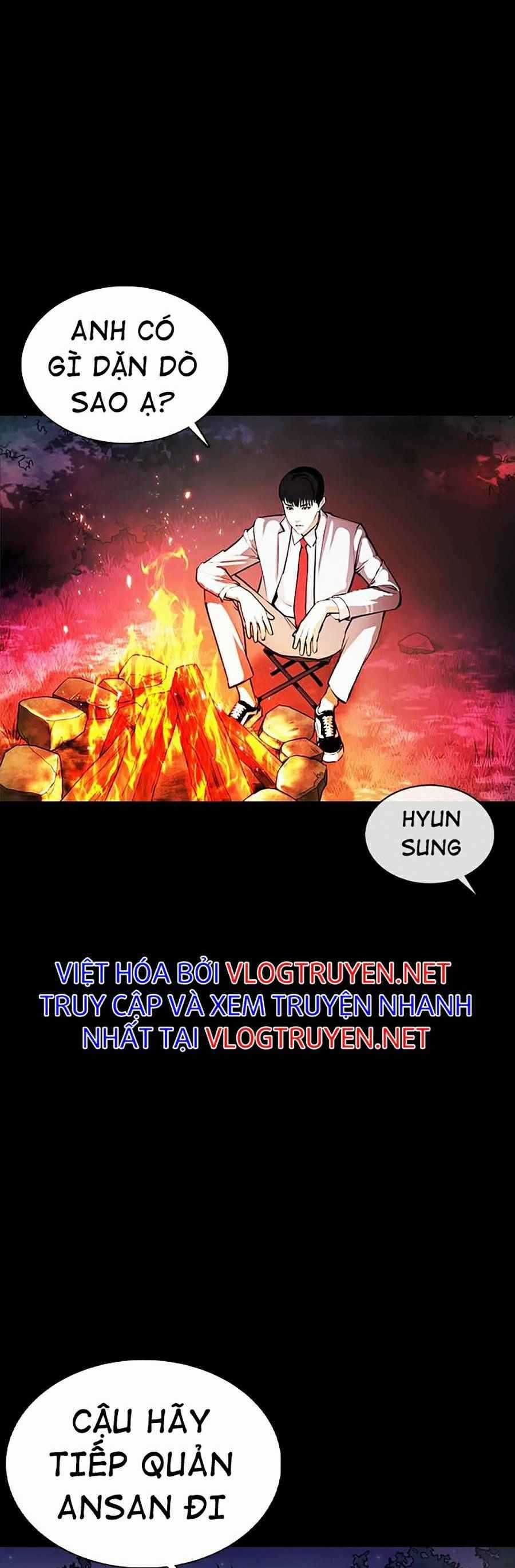 Hoán Đổi Diệu Kì - Chapter 365 - Trang 44