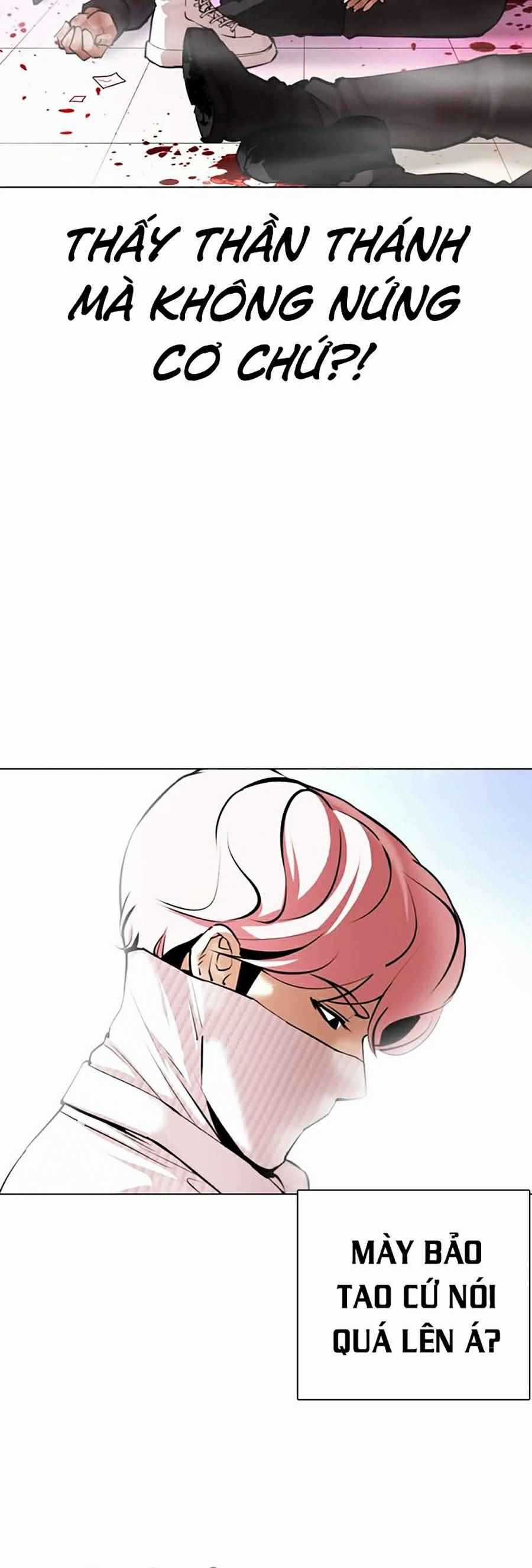 Hoán Đổi Diệu Kì - Chapter 365 - Trang 6