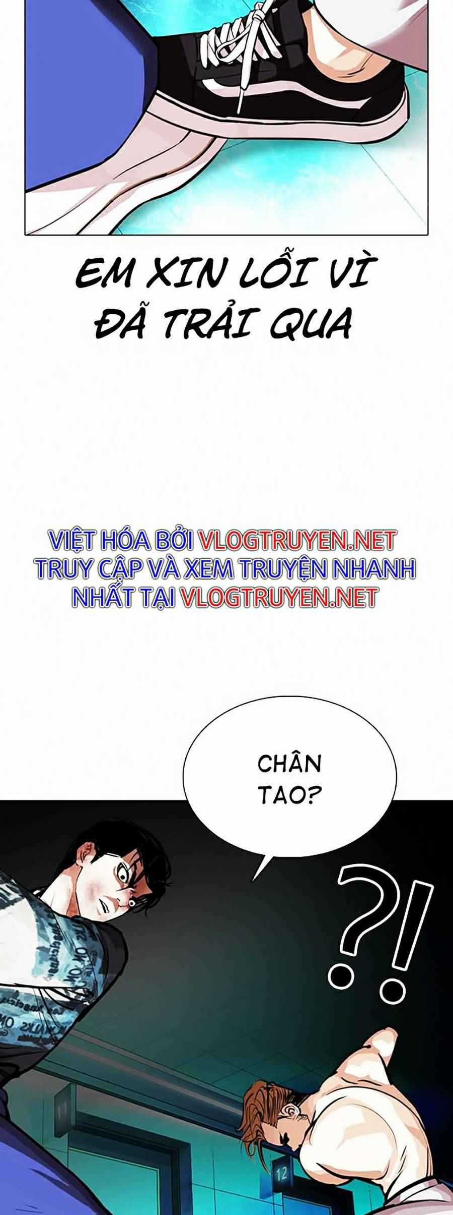 Hoán Đổi Diệu Kì - Chapter 365 - Trang 57