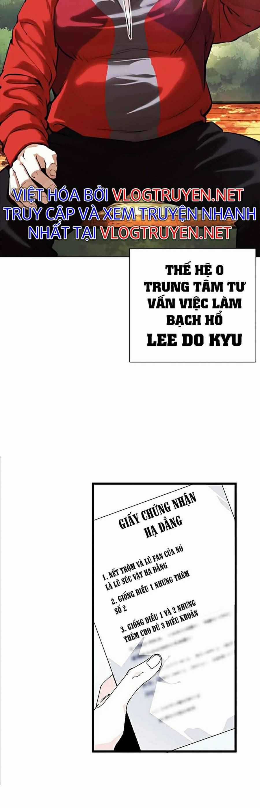 Hoán Đổi Diệu Kì - Chapter 366 - Trang 14