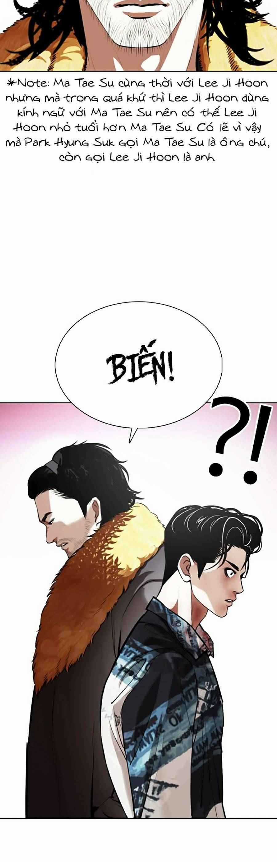 Hoán Đổi Diệu Kì - Chapter 366 - Trang 3