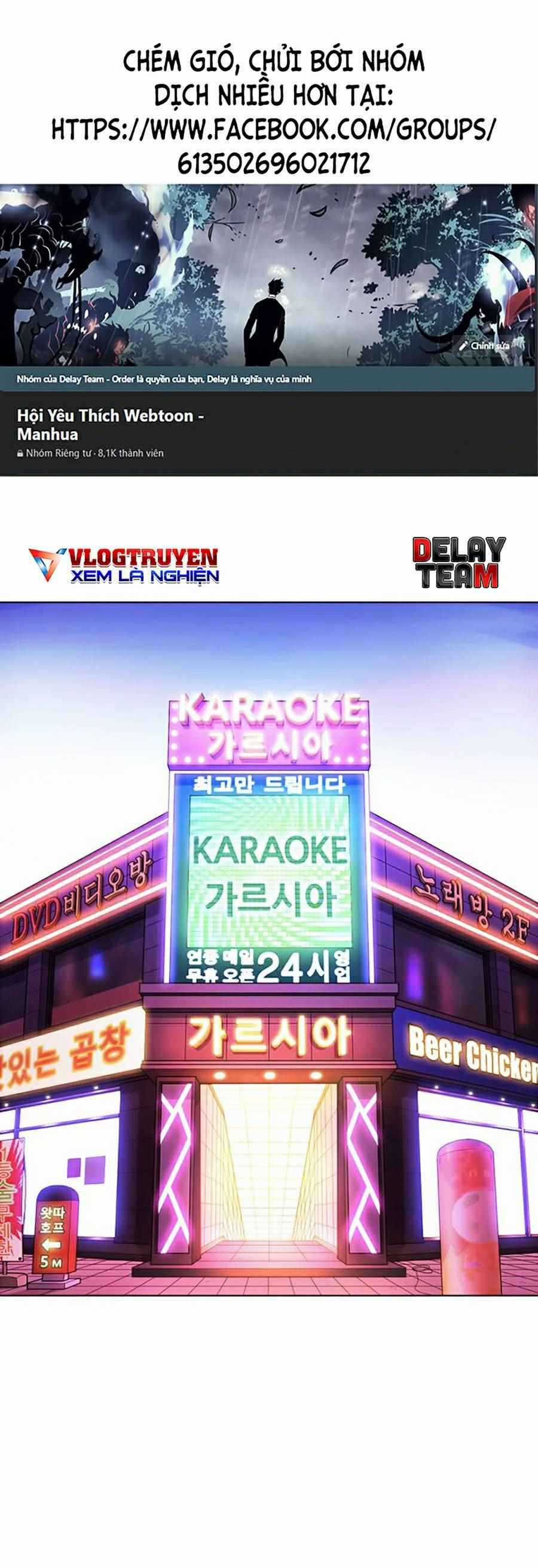 Hoán Đổi Diệu Kì - Chapter 367 - Trang 1