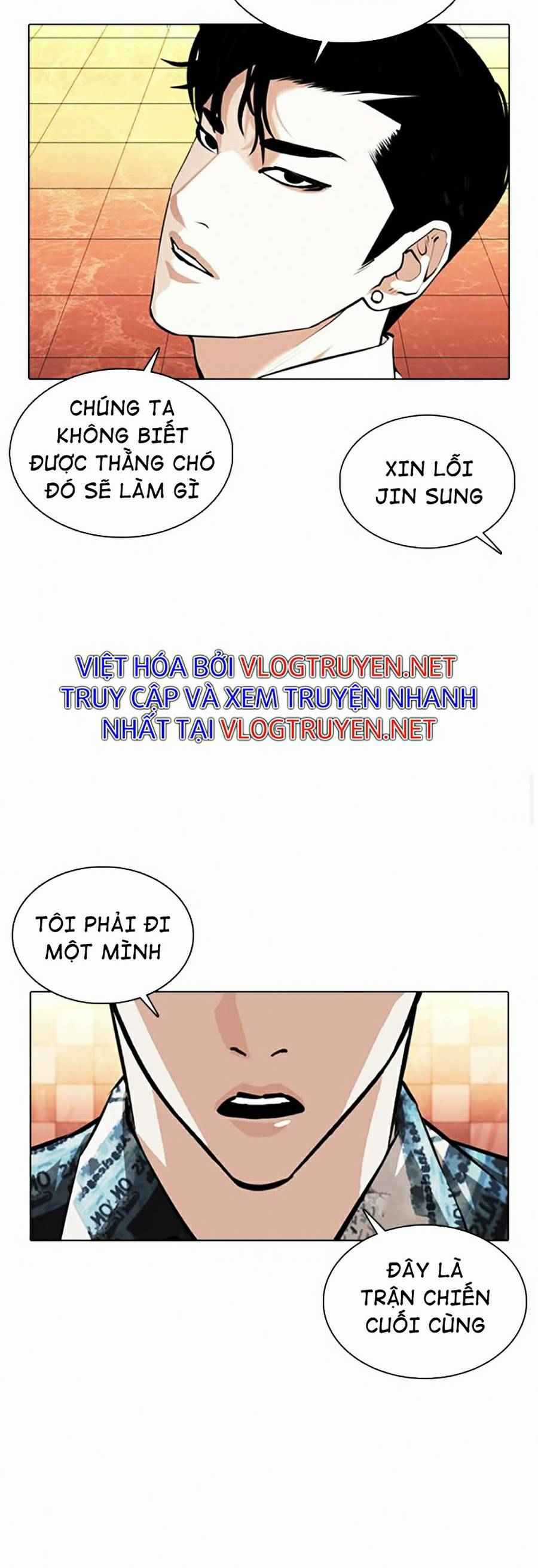 Hoán Đổi Diệu Kì - Chapter 367 - Trang 13