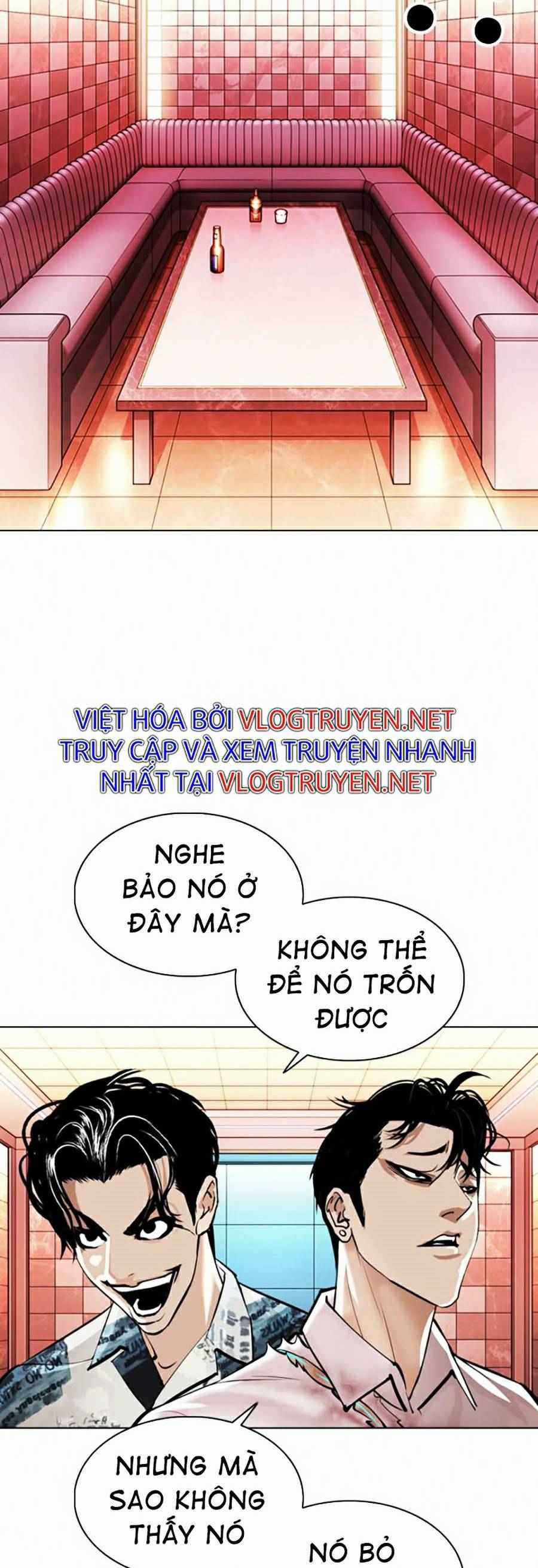 Hoán Đổi Diệu Kì - Chapter 367 - Trang 4
