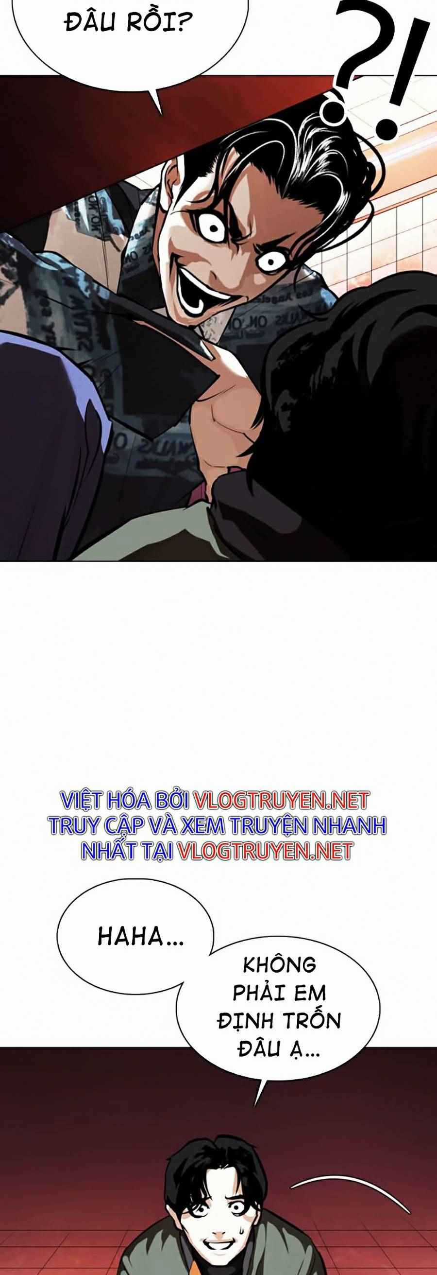 Hoán Đổi Diệu Kì - Chapter 367 - Trang 6