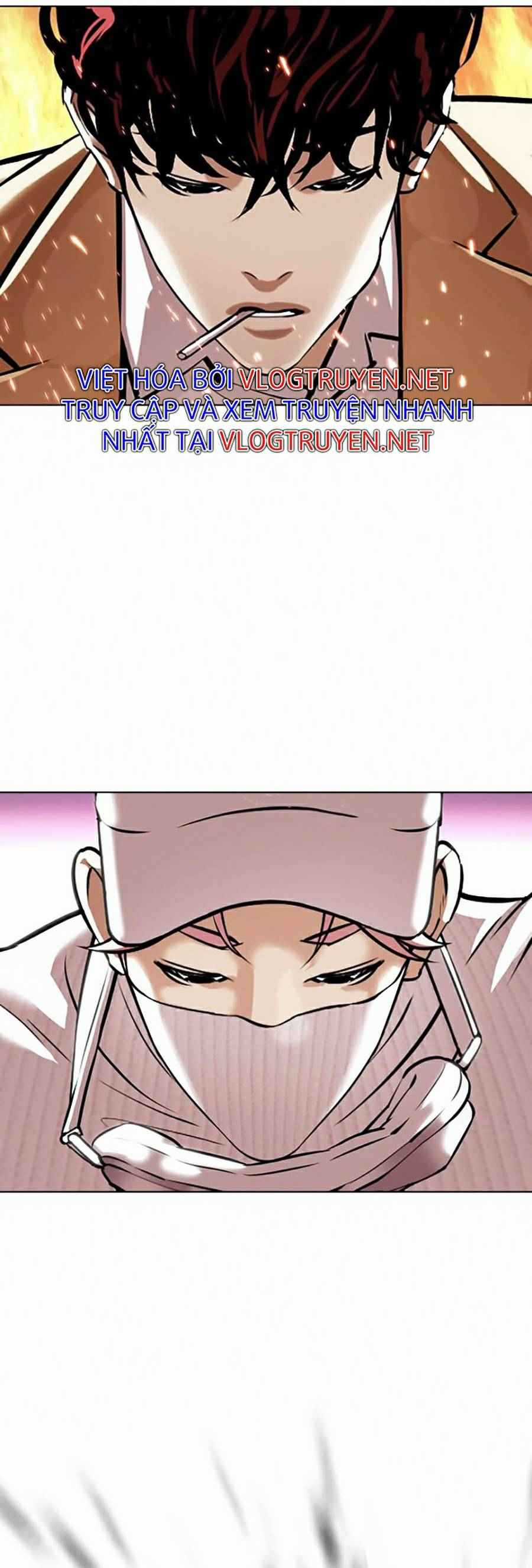 Hoán Đổi Diệu Kì - Chapter 367 - Trang 51