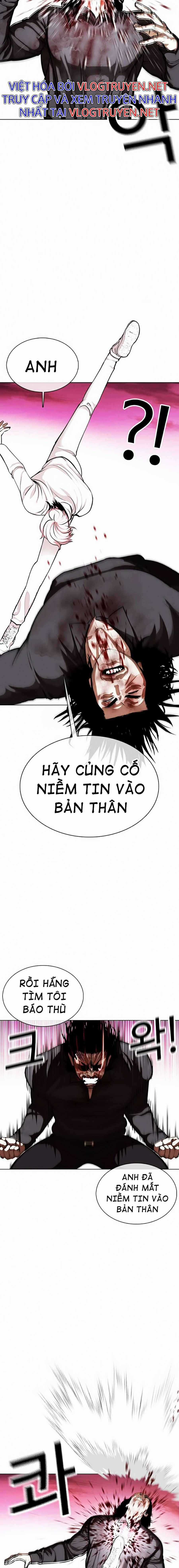 Hoán Đổi Diệu Kì - Chapter 368 - Trang 15