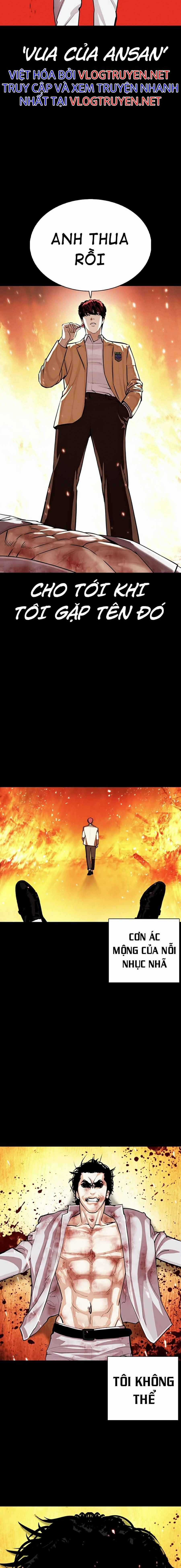 Hoán Đổi Diệu Kì - Chapter 368 - Trang 3