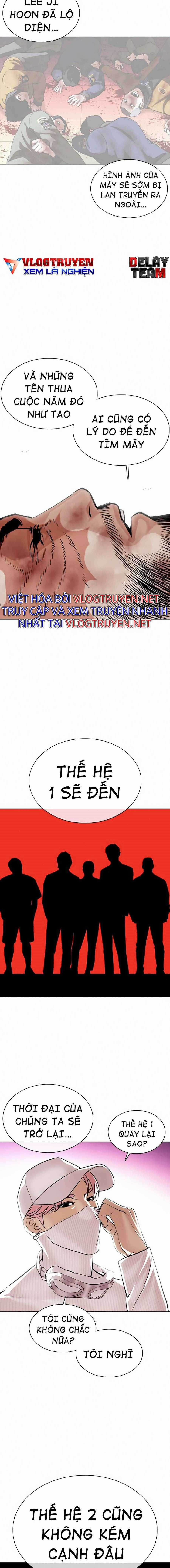 Hoán Đổi Diệu Kì - Chapter 368 - Trang 21