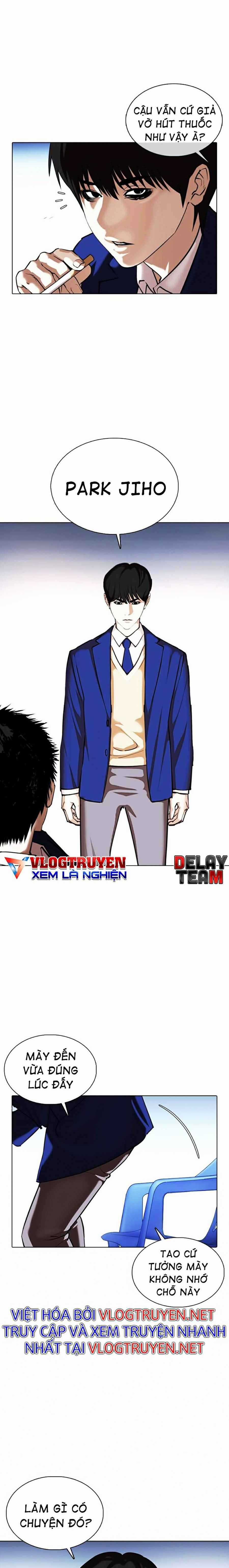 Hoán Đổi Diệu Kì - Chapter 368 - Trang 23