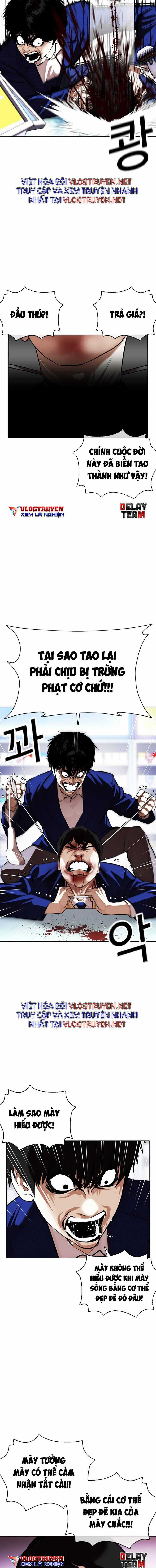 Hoán Đổi Diệu Kì - Chapter 369 - Trang 11