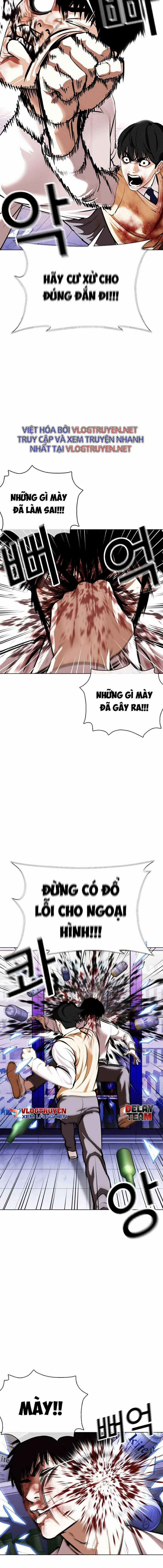 Hoán Đổi Diệu Kì - Chapter 369 - Trang 20