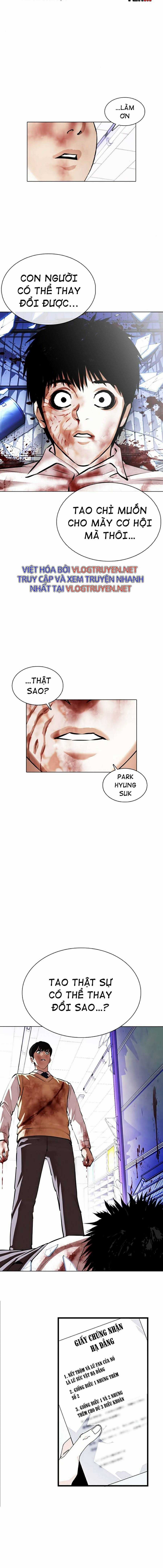 Hoán Đổi Diệu Kì - Chapter 369 - Trang 22