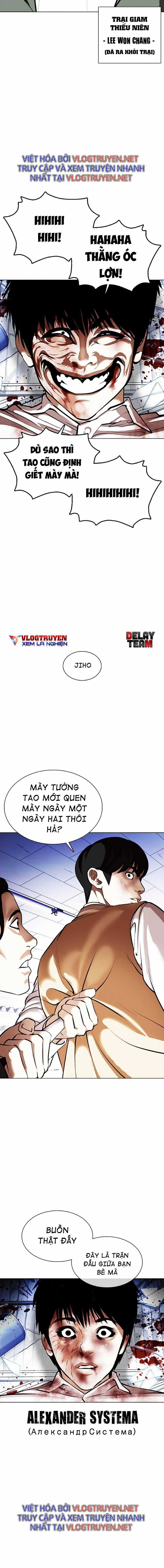 Hoán Đổi Diệu Kì - Chapter 369 - Trang 24