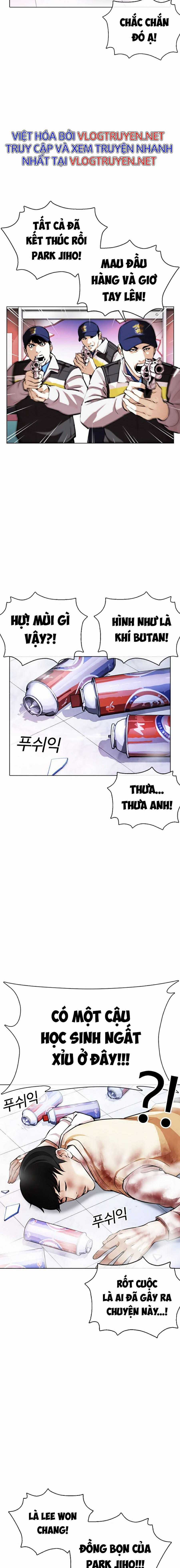 Hoán Đổi Diệu Kì - Chapter 370 - Trang 2