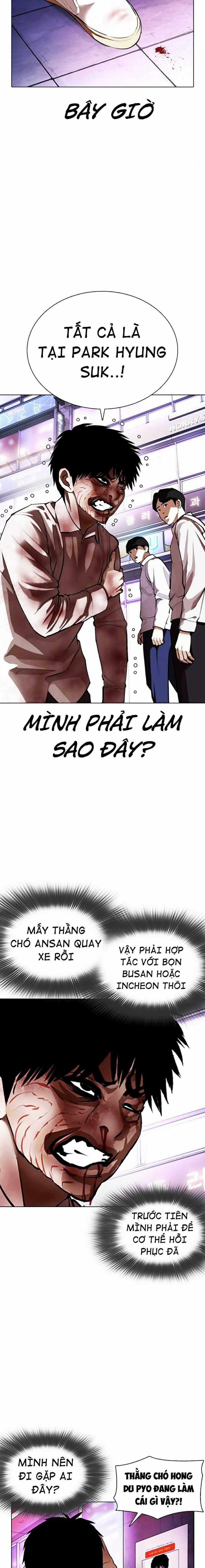 Hoán Đổi Diệu Kì - Chapter 370 - Trang 12