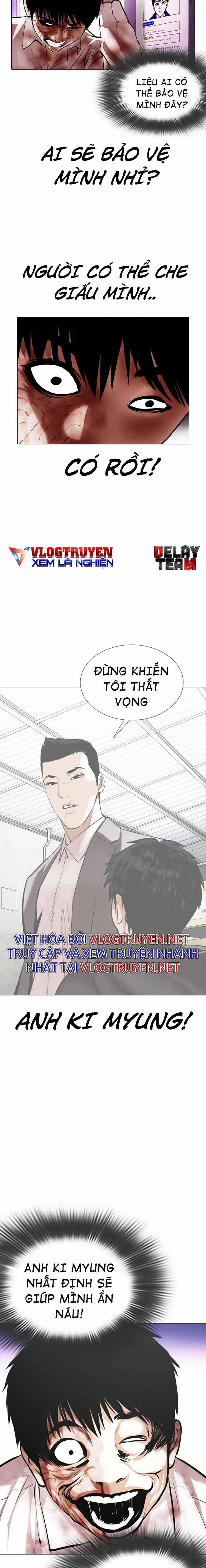 Hoán Đổi Diệu Kì - Chapter 370 - Trang 13