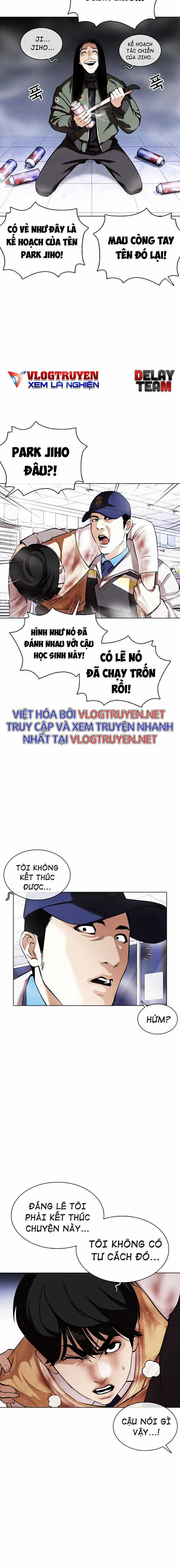 Hoán Đổi Diệu Kì - Chapter 370 - Trang 3