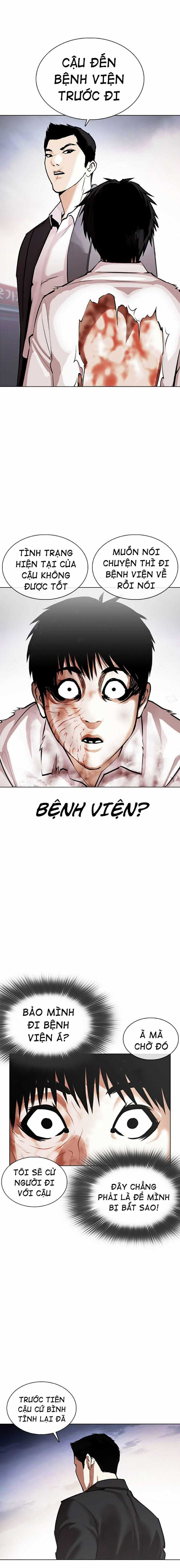 Hoán Đổi Diệu Kì - Chapter 370 - Trang 27
