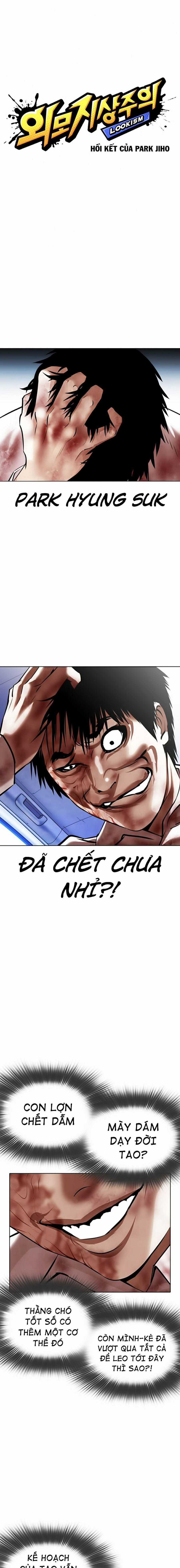 Hoán Đổi Diệu Kì - Chapter 370 - Trang 5