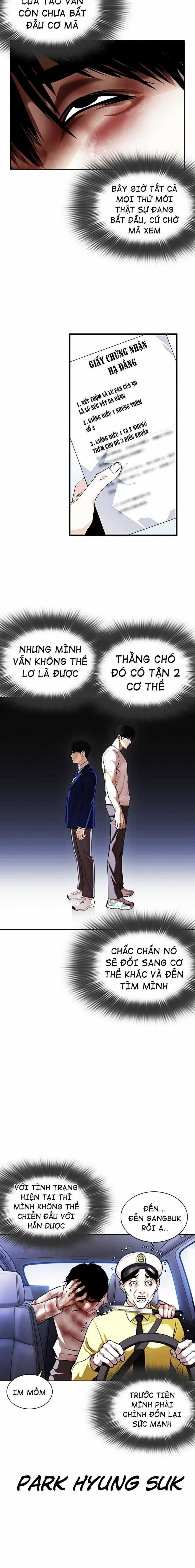 Hoán Đổi Diệu Kì - Chapter 370 - Trang 6