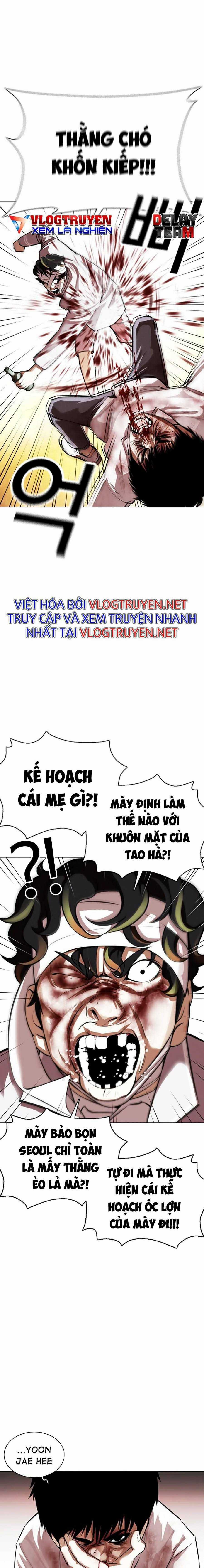 Hoán Đổi Diệu Kì - Chapter 370 - Trang 9