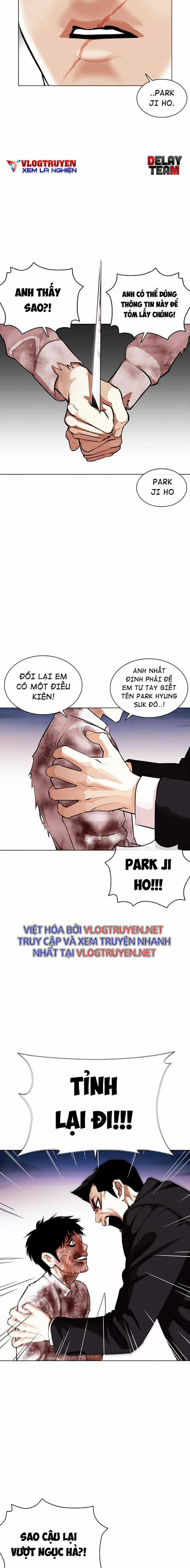 Hoán Đổi Diệu Kì - Chapter 371 - Trang 3