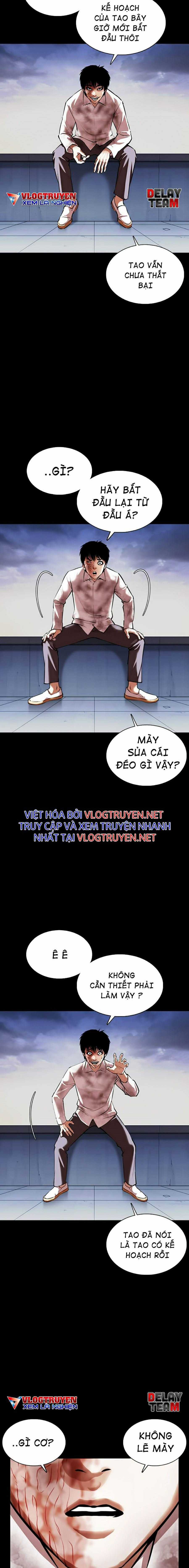 Hoán Đổi Diệu Kì - Chapter 371 - Trang 24