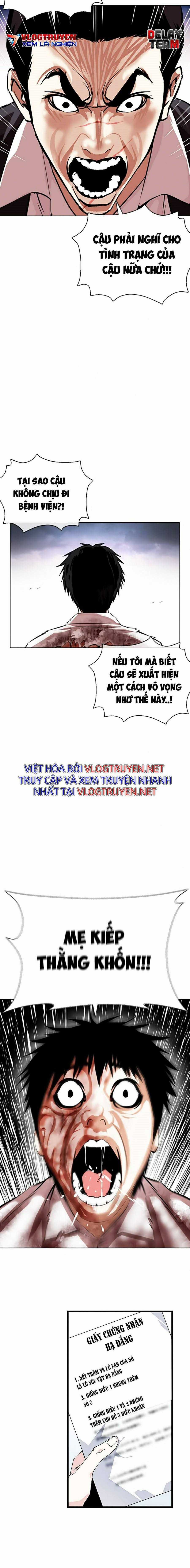 Hoán Đổi Diệu Kì - Chapter 371 - Trang 4