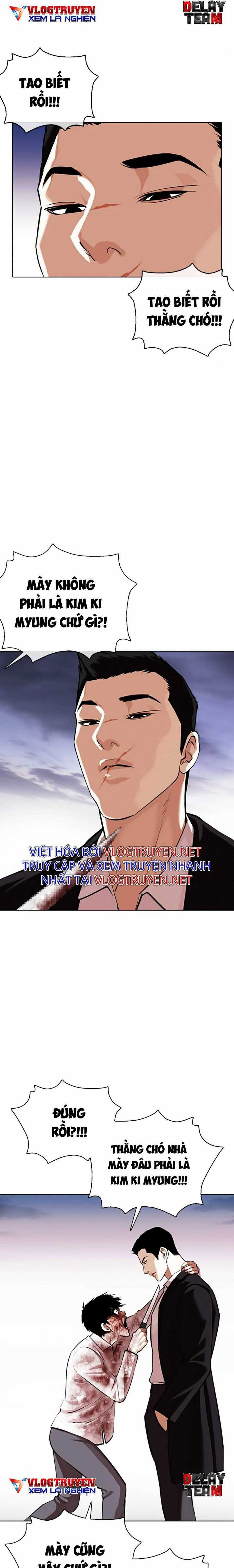 Hoán Đổi Diệu Kì - Chapter 371 - Trang 5