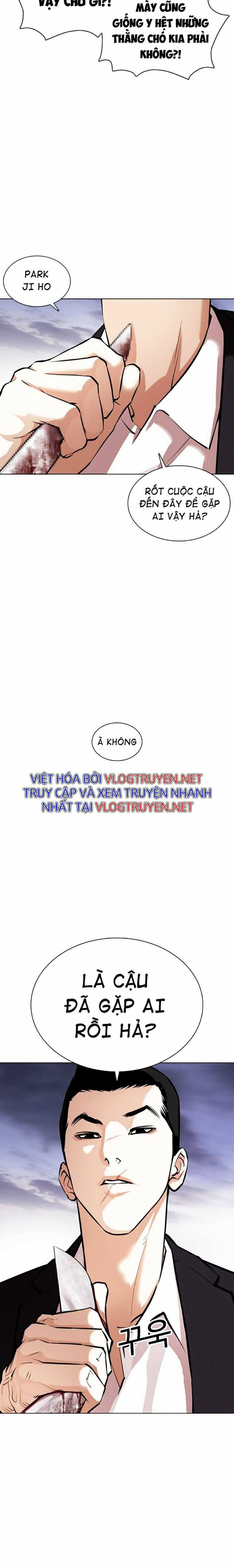 Hoán Đổi Diệu Kì - Chapter 371 - Trang 6