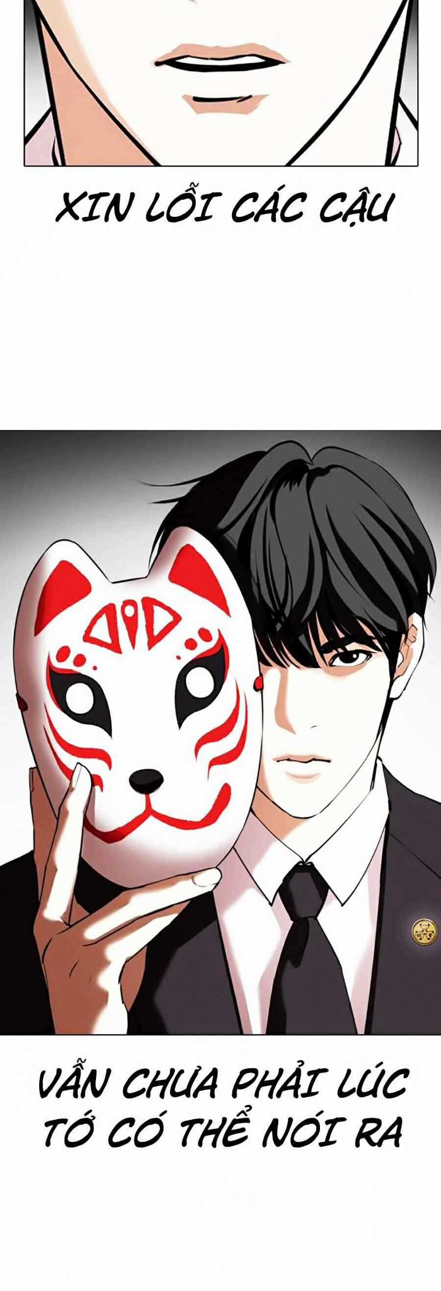 Hoán Đổi Diệu Kì - Chapter 372 - Trang 13