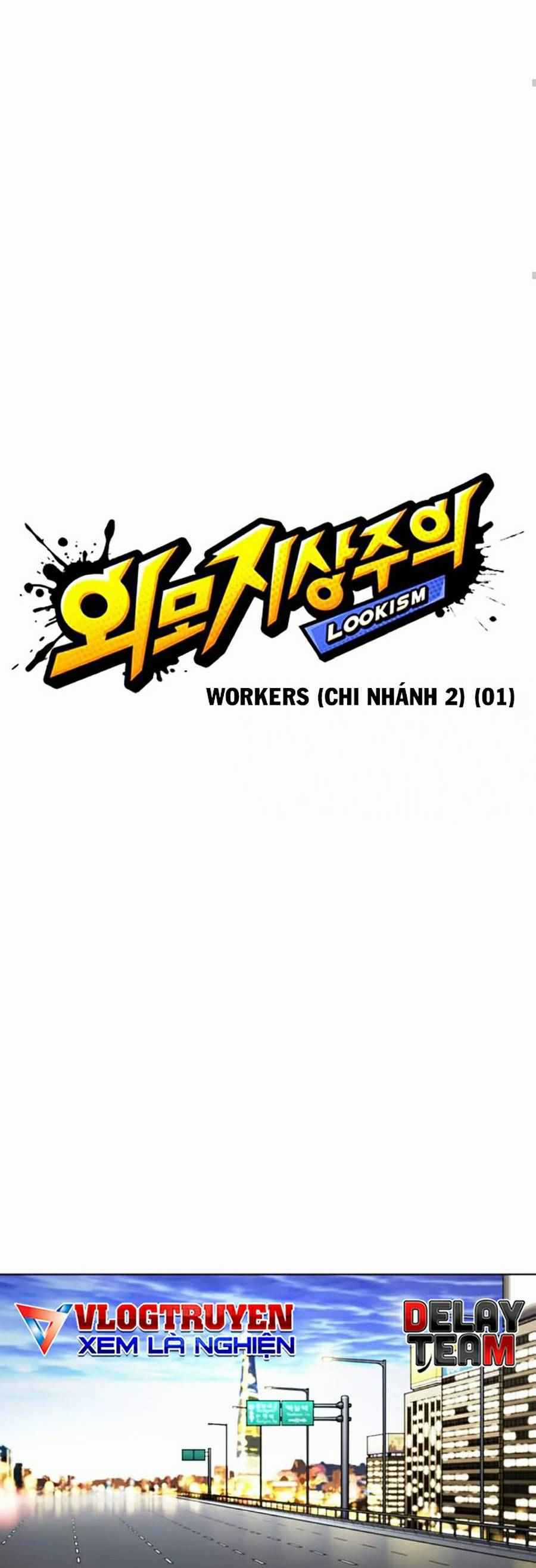 Hoán Đổi Diệu Kì - Chapter 372 - Trang 14