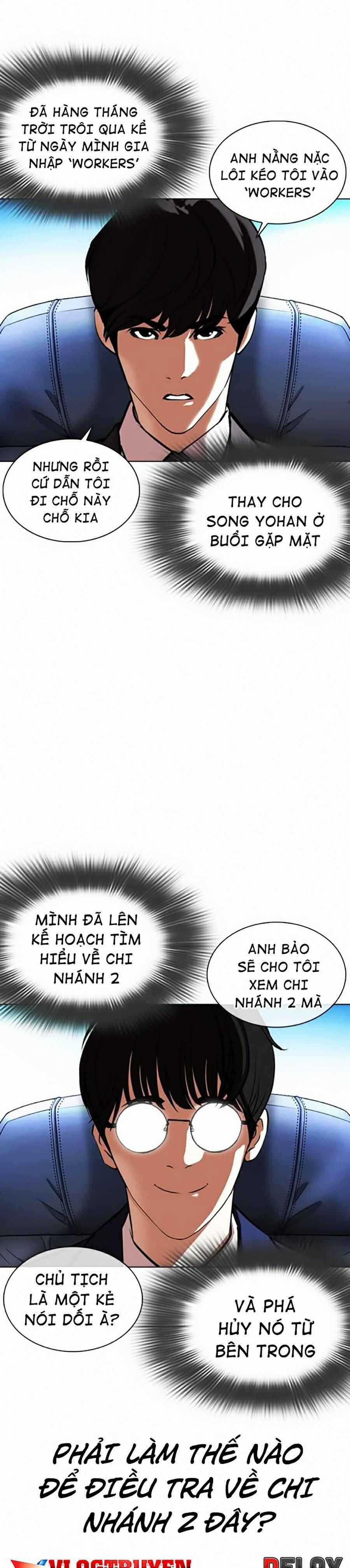 Hoán Đổi Diệu Kì - Chapter 372 - Trang 17