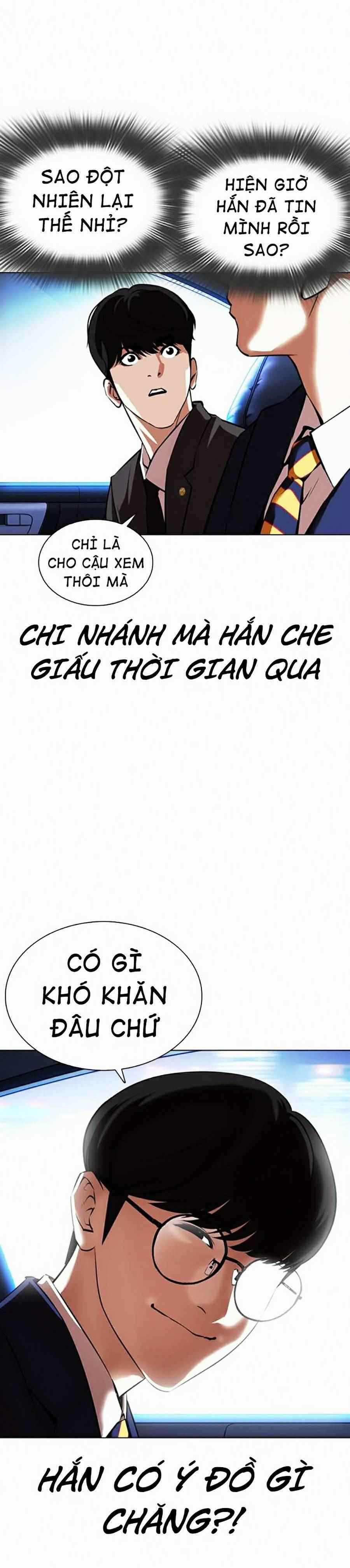 Hoán Đổi Diệu Kì - Chapter 372 - Trang 19