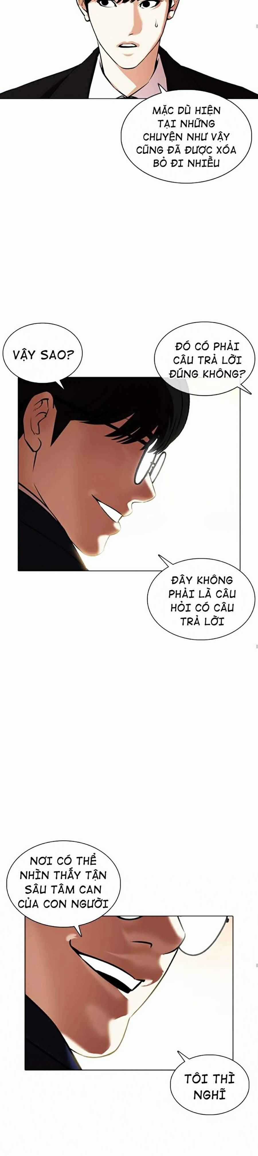 Hoán Đổi Diệu Kì - Chapter 372 - Trang 22