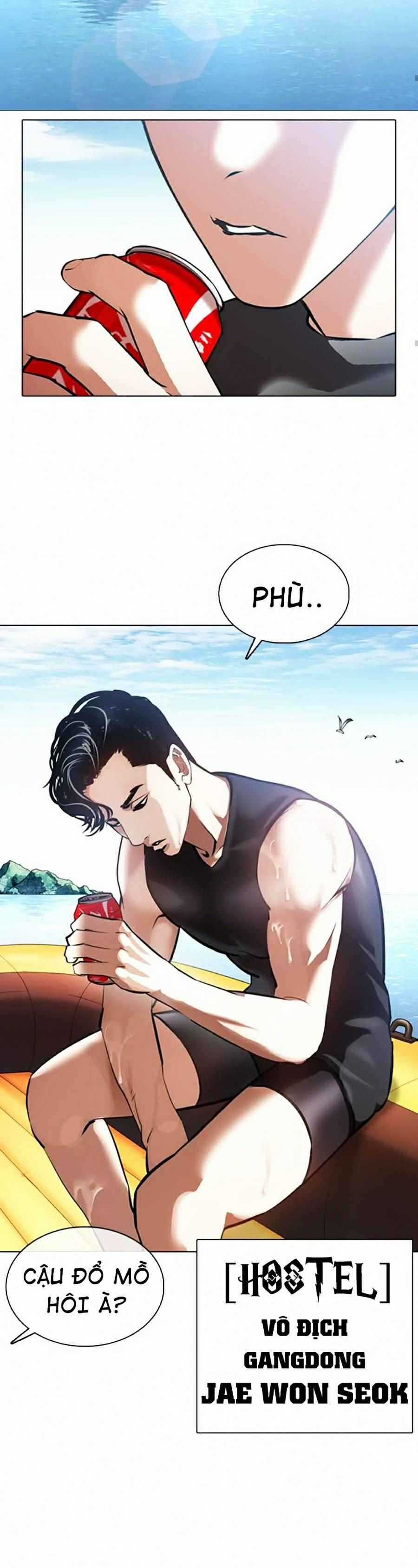 Hoán Đổi Diệu Kì - Chapter 372 - Trang 42